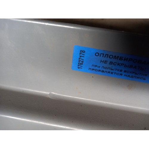 Корпус нижней подножки DAF CF 85 LH деф. (178)-3