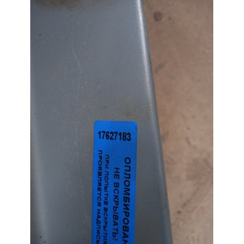 Корпус нижней подножки DAF 85 CF LH (183)-1