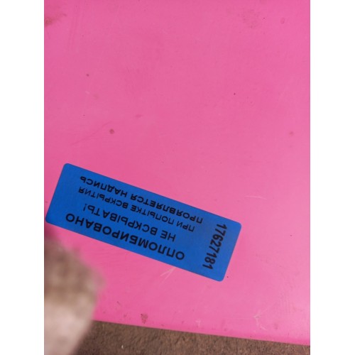 Крышка инструментального ящика DAF CF 85 LH (181)-2