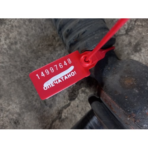 Тяга рулевая поперечная Volvo FH 12 437853 2006г пневмо (648) -3