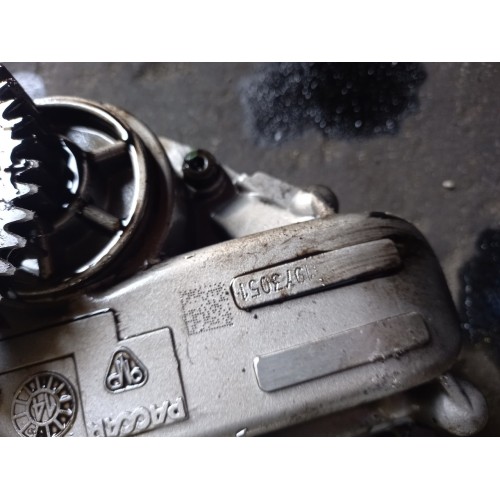 Насос масляный DAF 106 (296)-2