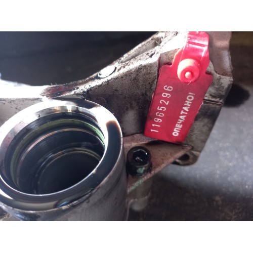 Насос масляный DAF 106 (296)-4