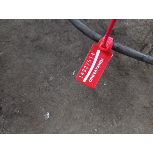 Провод силовой 200см (514) -1