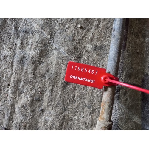 Трубка кондиционера DAF 95 583587 (компрессор-радиатор) (457)-1