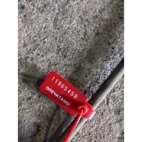 Трубка кондиционера DAF 95 583587 (осушитель-радиатор) (458)-1