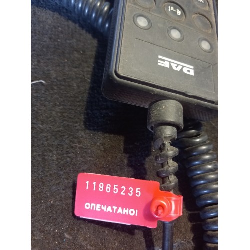 Пульт управления подвеской DAF CF-85 (235)-2