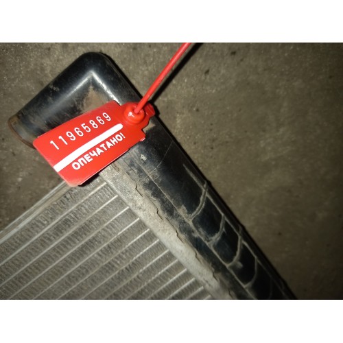 Радиатор отопителя (печки) Renault MACK (869)-2