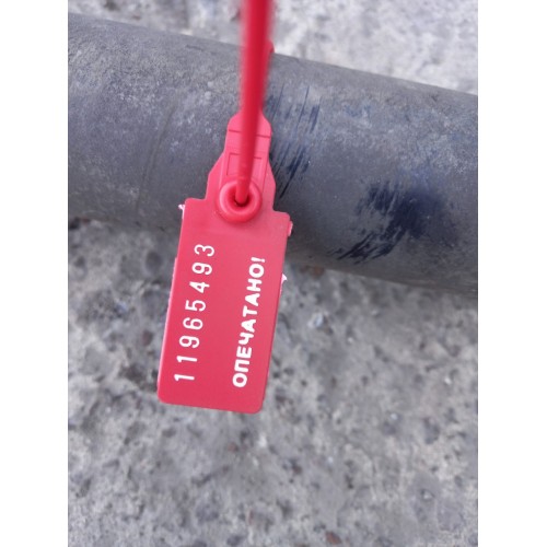 Тяга реактивная MAN TGX 18 480 032053 низкая рама (493)-1