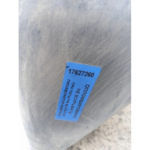 Продолжение кабины Volvo FH 257764 LH (260)-2