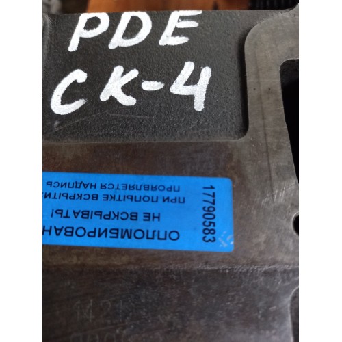 Головка блока цилиндров (ГБЦ) Scania (PDE) (583)-1