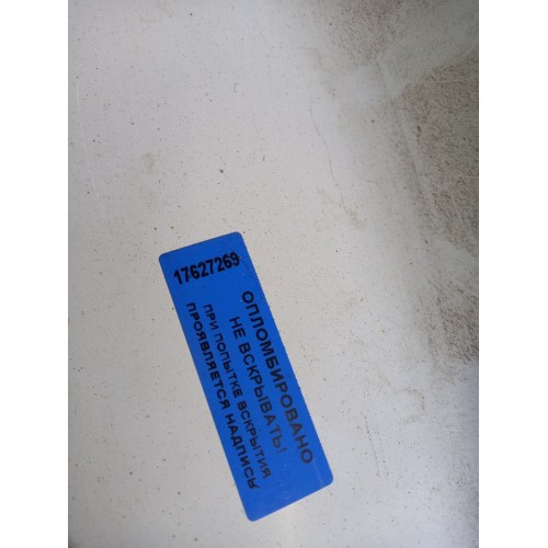 Ящик инструментальный Renault Pr 024366 DXI в сборе без замка LH (269)-1