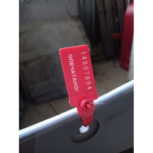 Подножка кабины DAF 85 CF деф. RH (894)-1