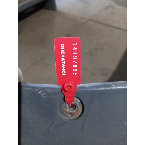 Подножка кабины DAF CF 85 деф. LH (895)-2