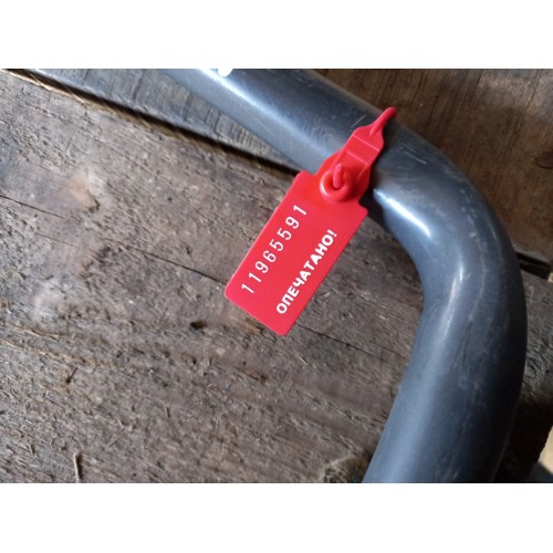 Поручень салона MAN ш.к. (ближе к спалке) (591)-3