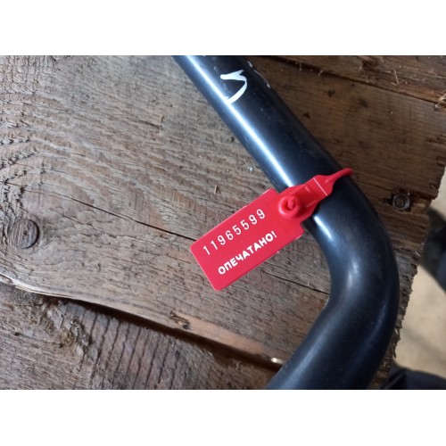 Поручень салона MAN у.к. (ближе к спалке) (599)-3