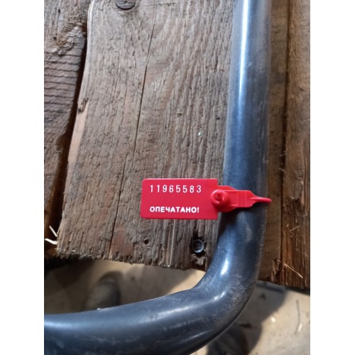 Поручень салона MAN (ближе к лобовому стеклу) (583)-4