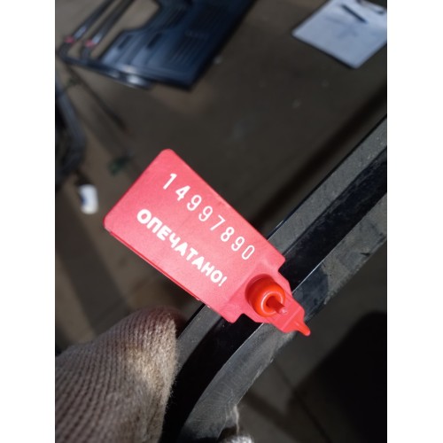 Шторка люка DAF 95 (890)-2