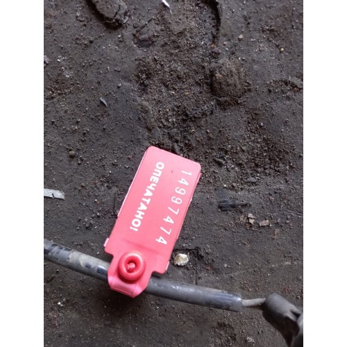 Датчик уровня масла DAF 106 (474)-2