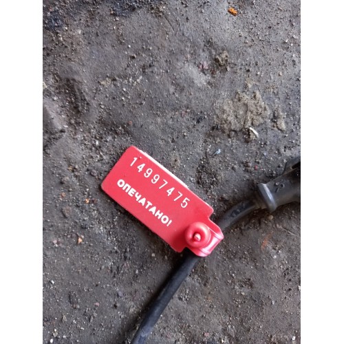 Датчик положения коленвала DAF 106 (475)-3