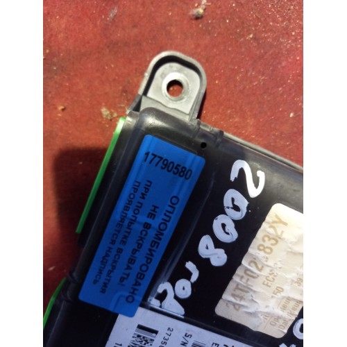 Блок ECS III Renautl Pr DXI 11 024366 (580)-1