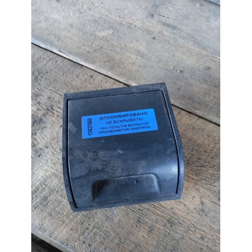 Подстаканник MAN TGA (553)