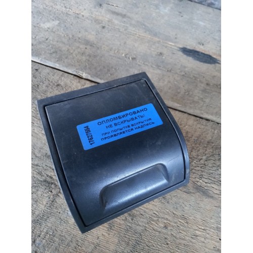 Подстаканник MAN TGA (554)