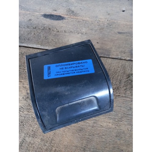 Подстаканник MAN TGA (558)