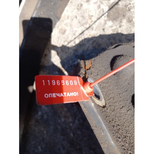 Рессора передняя пневмо Volvo FH 12 466203 (609)-1