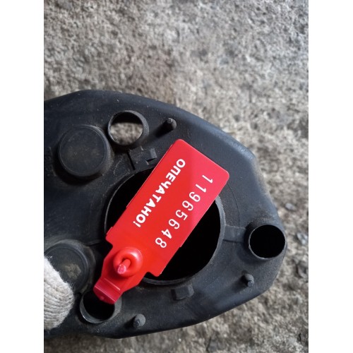 Накладка на моторчик трапеции дворников Renault Pr 024366 (648)-1