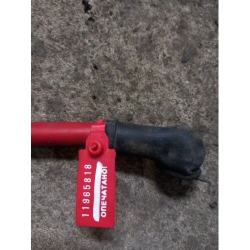 Перемычка Renautl Pr 2008г 024366 (818)-1