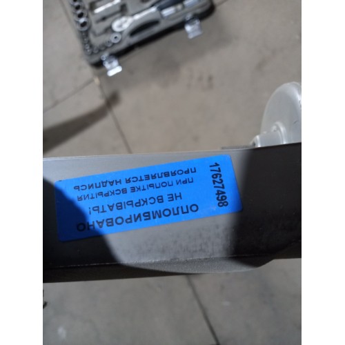 Карман спального места DAF 105 (498)-3