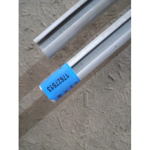 Направляющая шторки лобового стекла DAF 105/95 (комплект из 2-х шт) (513)-1