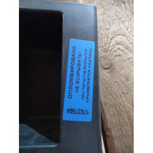 Карман салона MAN TGA (564)-1