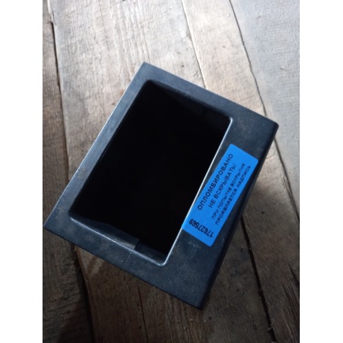 Карман салона MAN TGA (569)