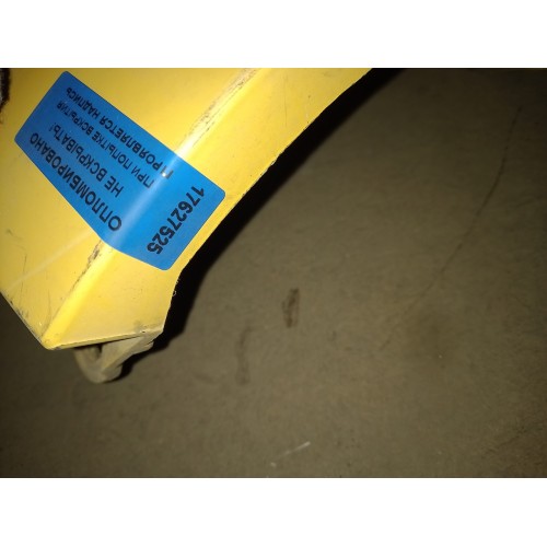 Дефлектор кабины Mercedes Actros RH (525)-3