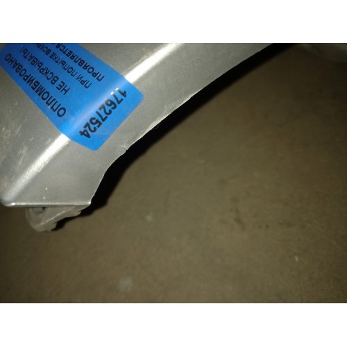 Дефлектор кабины Mercedes Actros RH (524)-1