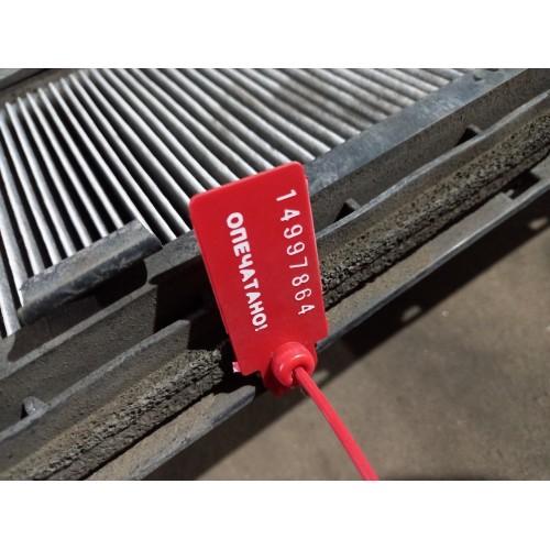 Корпус салонного фильтра Mercedes Actros (864)-2