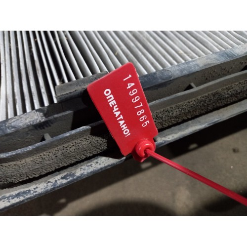 Корпус салонного фильтра Mercedes Actros (865)-2