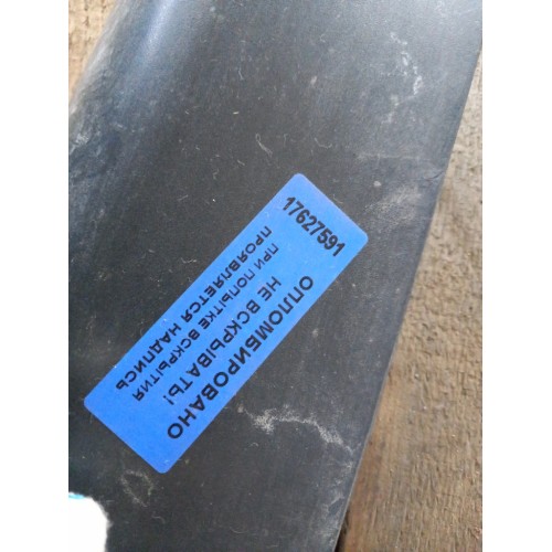 Накладка на торпедо MAN TGA (591)-1