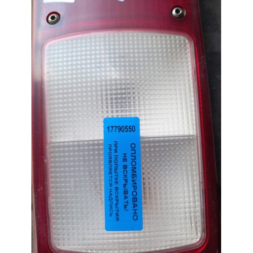 Фонарь Renault Premium DXI-11 задний LH (550)-1