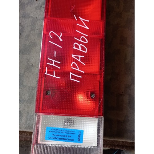 Фонарь Volvo задний дефект стекла RH (558) -3