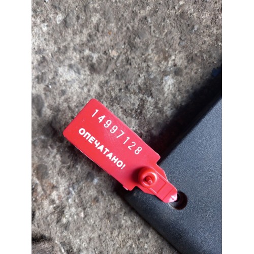 Сетка динамика в верхнее торпедо DAF 105/95 (128)-2