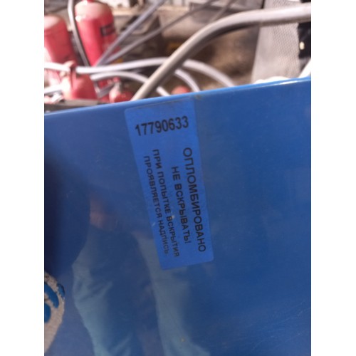 Крышка инструментального ящика DAF 105 с петлями (633)-2