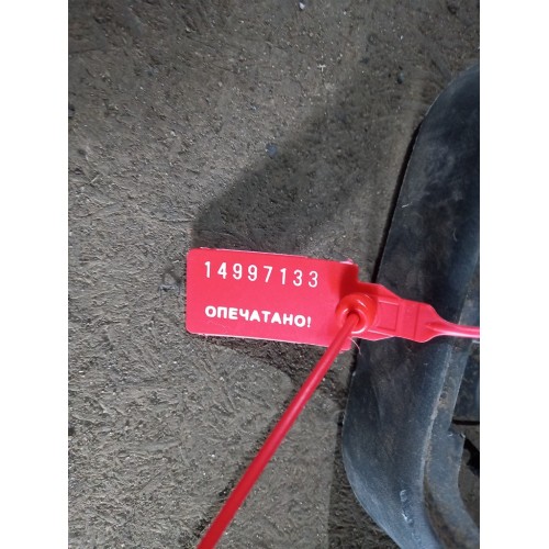 Консоль КПП MAN TGA (133)-2