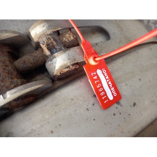 Глушитель Scania R480 032962 (742)-5