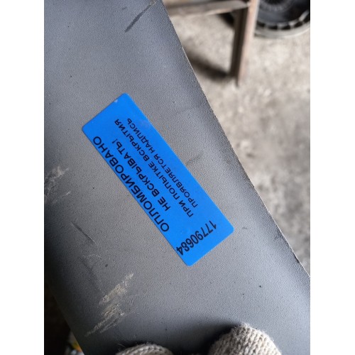 Полукрыло заднее переднее LH Scania P340 633245 (684)-1