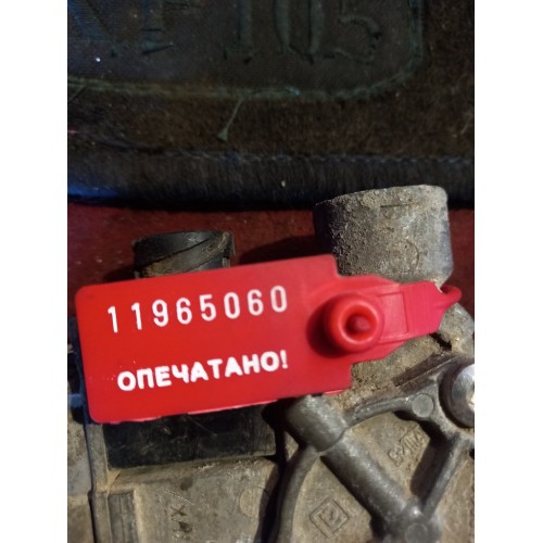 Кран ABS Renault Volvo KNORR (060)-2