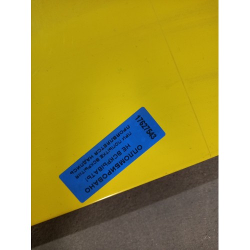 Крышка инструментального ящика DAF 105/95 с петлями (543)-2