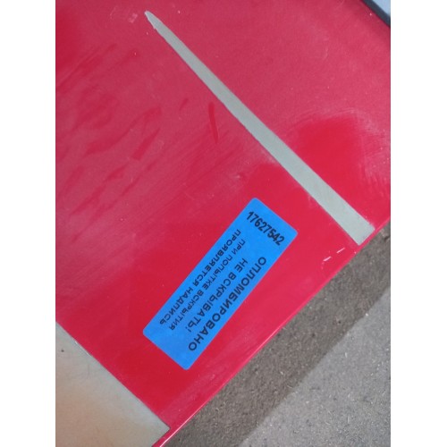 Крышка инструментального ящика DAF 105/95 с петлями (542)-1