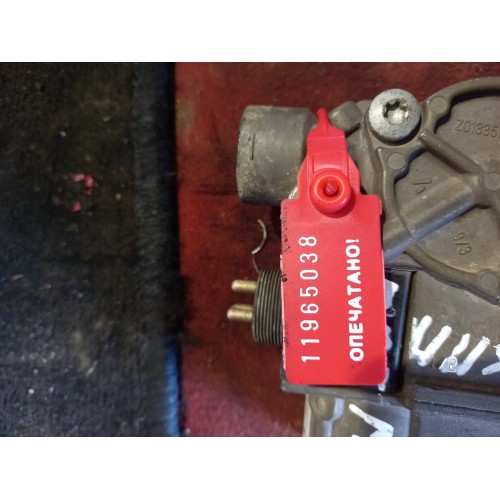 Кран ABS Renault Volvo KNORR (038)-3